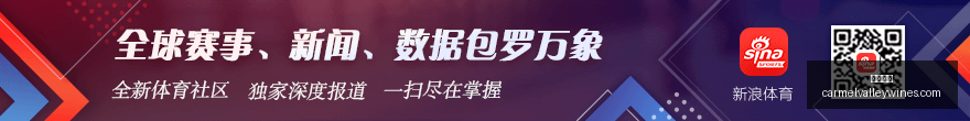 网易电竞新,游热议不断,玩家期待值,火博体育官网,火博体育App,火博体育下载,火博体育登录,火博体育平台