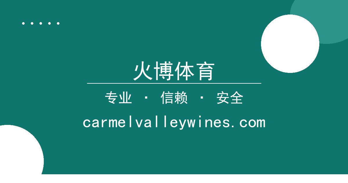 平台规则调整原因解析