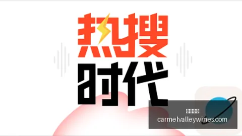 2023赛季德甲深度解析：拜仁力争11连霸，鲁尔德比不容错过